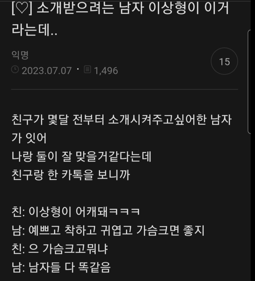 김짤.com_001.jpg