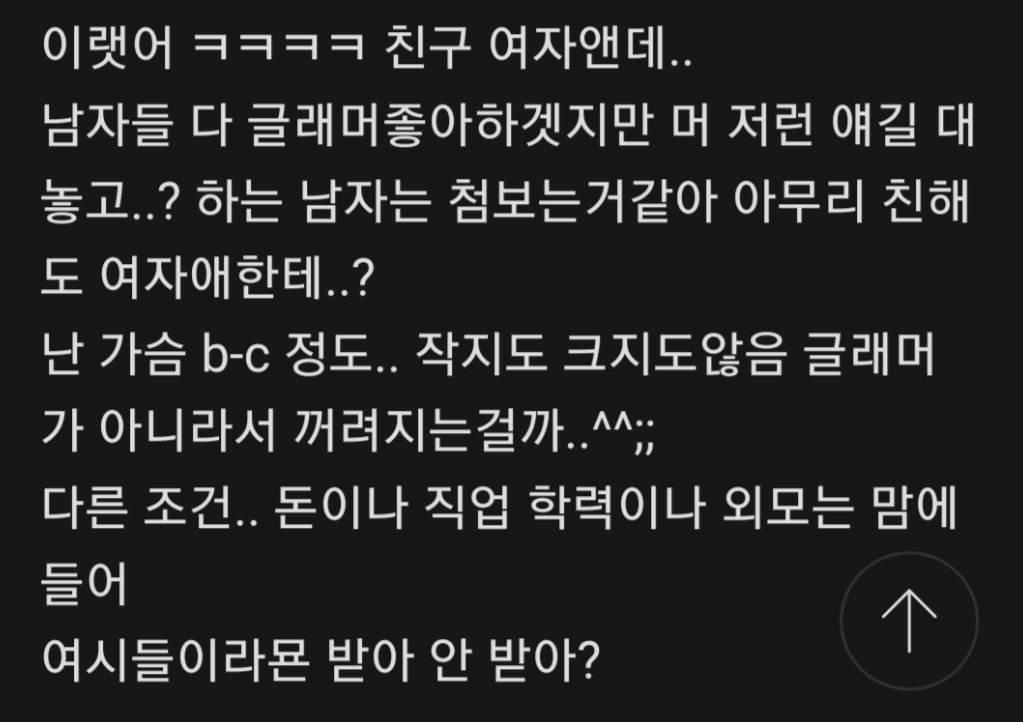김짤.com_002.jpg