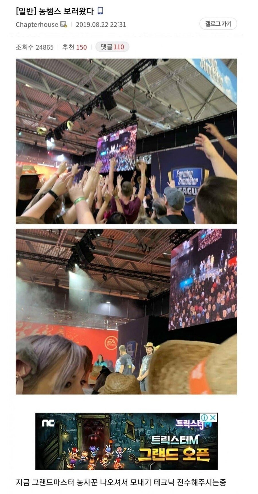 24post.co.kr_002.jpg