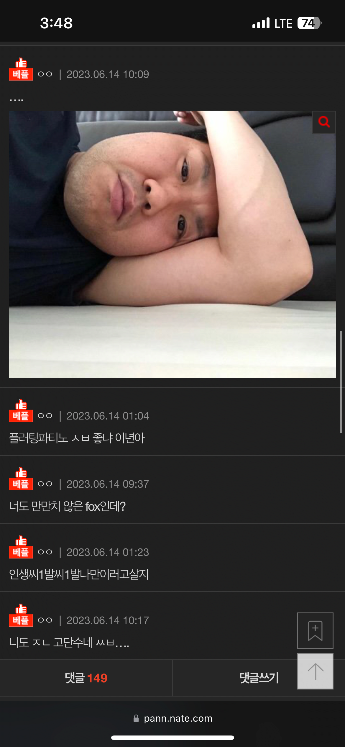 24post.co.kr_005.png