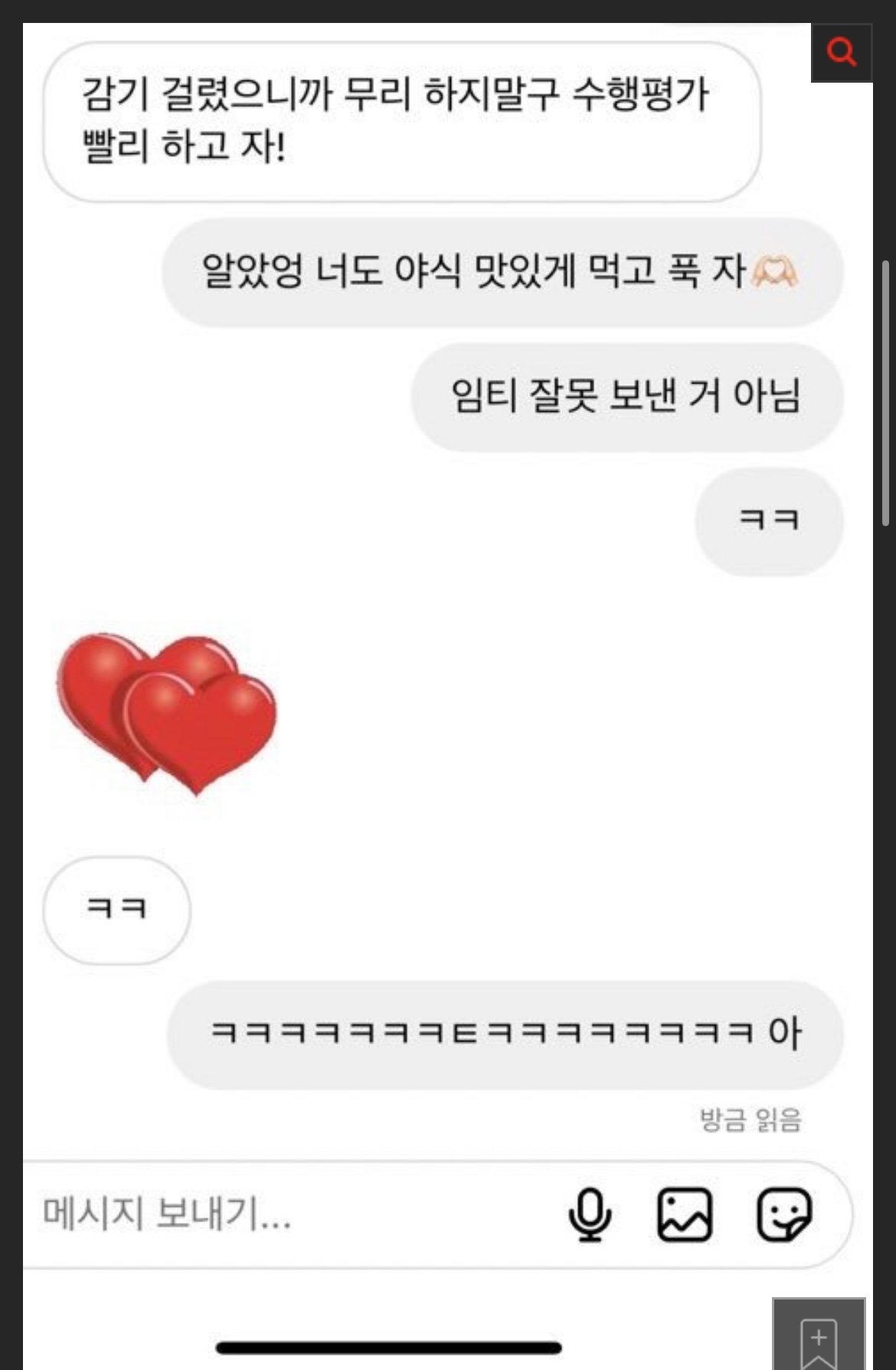 24post.co.kr_003.jpg