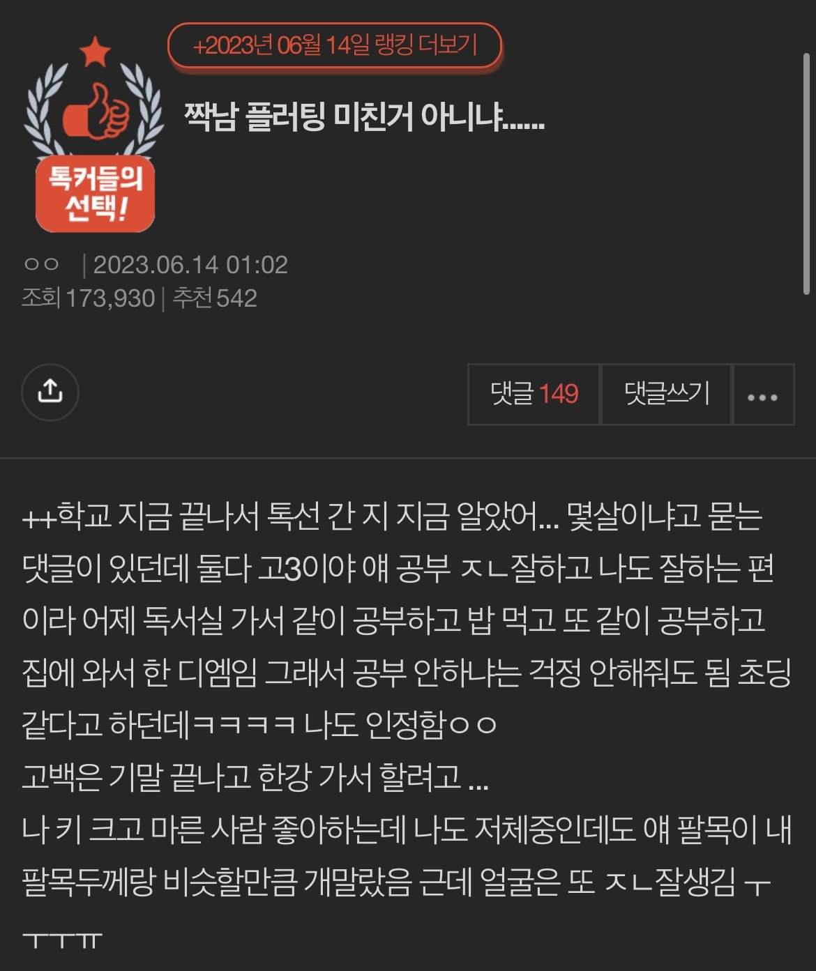 24post.co.kr_001.jpg