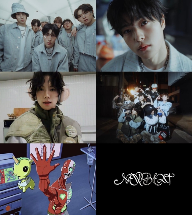 뉴비트, 오늘(5일) 'JeLLo(힘숨찐)' 선공개…데뷔 예열 | 인스티즈