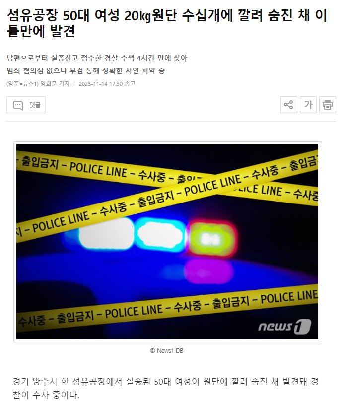 f9a222ee64a26eefc9cc8b970448ec48.webp.ren.jpg