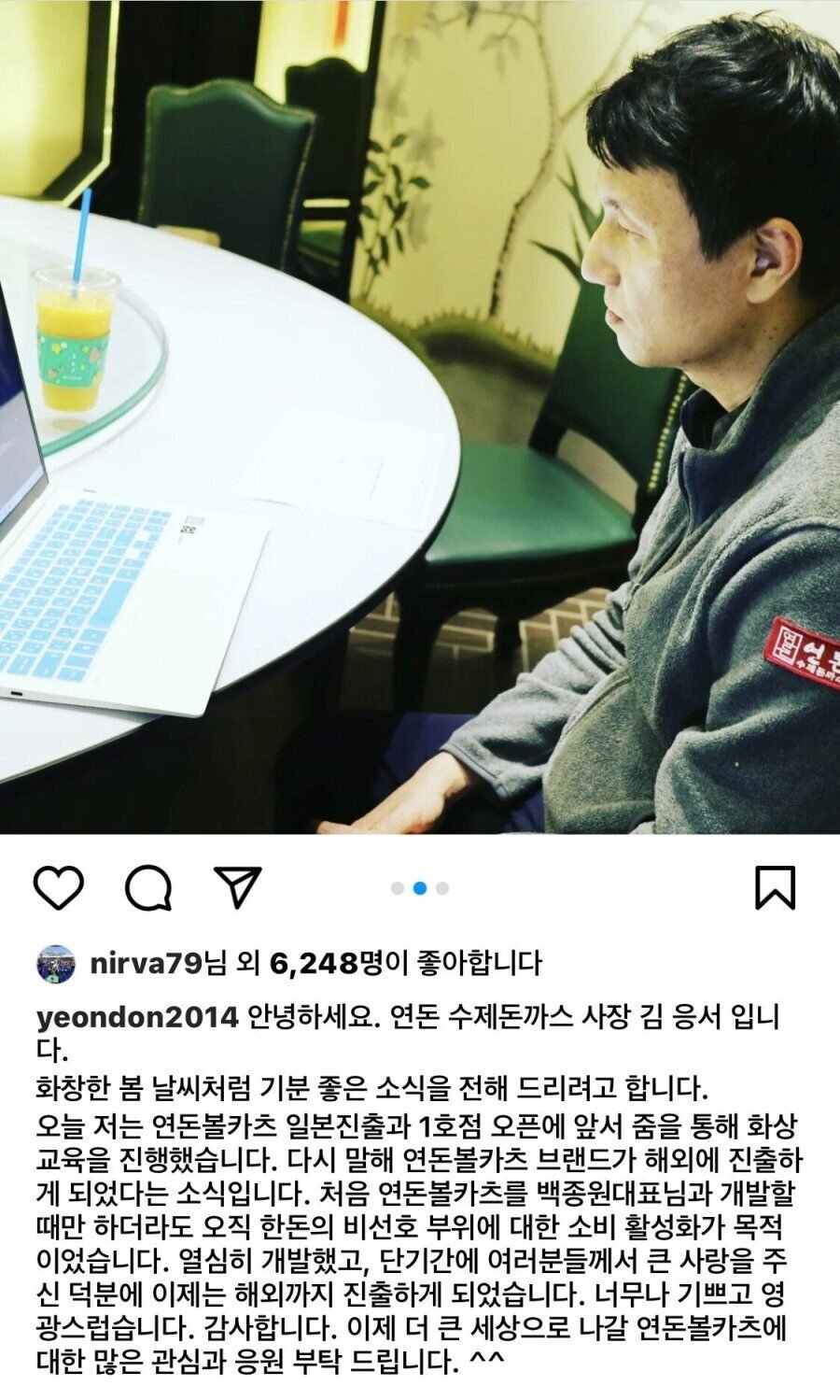 김짤.com_004.jpg