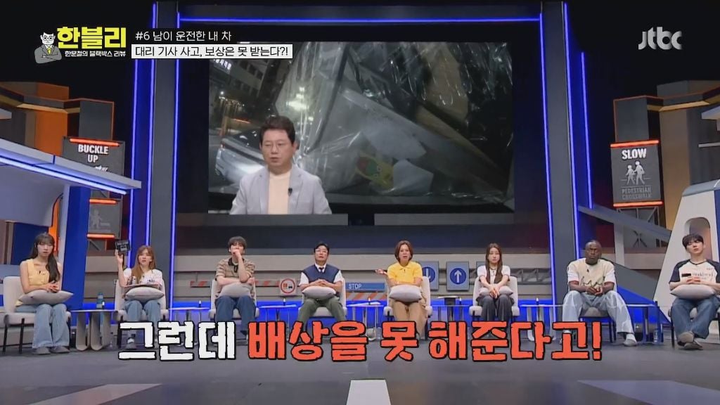 pic_013.jpg 어제자 한문철 블랙박스에 소개된 엄청 억울한 차주의 사연 ㄷㄷㄷ.JPG 어제자 차 사고 났는데 수리비 2천 5백만원 한푼도 못받게 생긴 차주 ㄷㄷㄷ.JPG