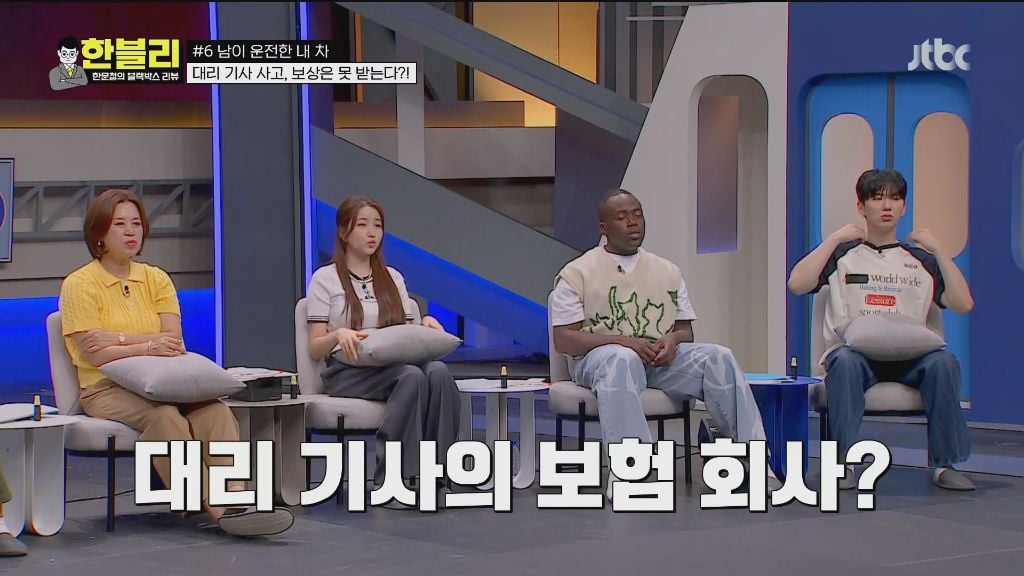 pic_012.jpg 어제자 한문철 블랙박스에 소개된 엄청 억울한 차주의 사연 ㄷㄷㄷ.JPG 어제자 차 사고 났는데 수리비 2천 5백만원 한푼도 못받게 생긴 차주 ㄷㄷㄷ.JPG