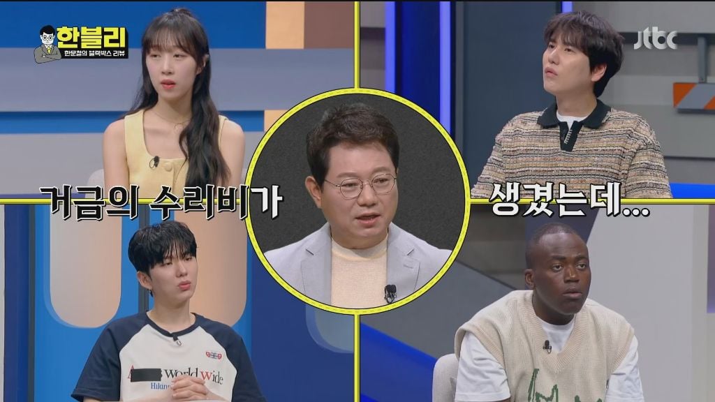 pic_024.jpg 어제자 한문철 블랙박스에 소개된 엄청 억울한 차주의 사연 ㄷㄷㄷ.JPG 어제자 차 사고 났는데 수리비 2천 5백만원 한푼도 못받게 생긴 차주 ㄷㄷㄷ.JPG