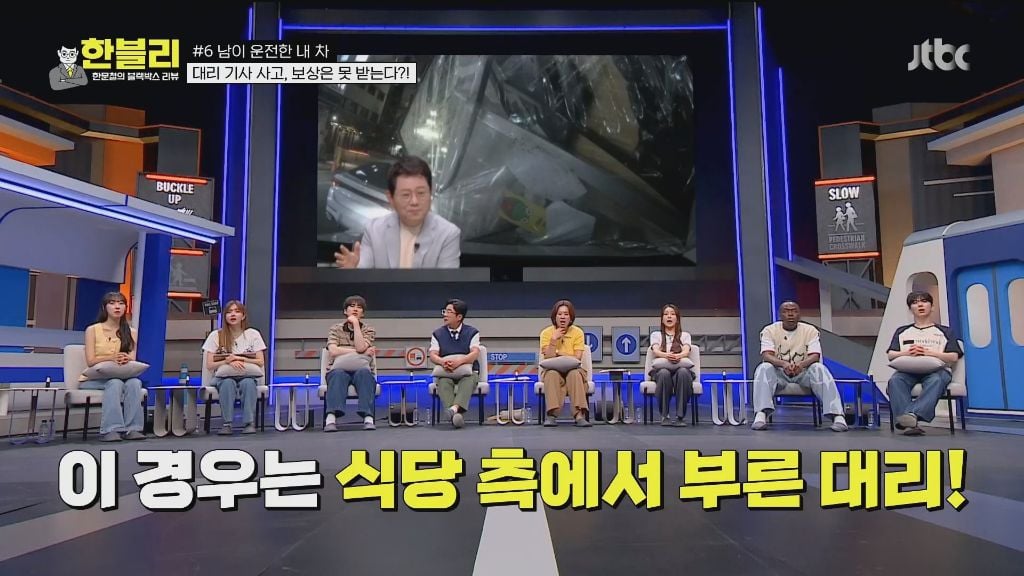 pic_016.jpg 어제자 한문철 블랙박스에 소개된 엄청 억울한 차주의 사연 ㄷㄷㄷ.JPG 어제자 차 사고 났는데 수리비 2천 5백만원 한푼도 못받게 생긴 차주 ㄷㄷㄷ.JPG