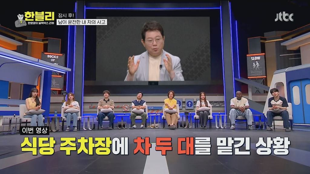 pic_001.jpg 어제자 한문철 블랙박스에 소개된 엄청 억울한 차주의 사연 ㄷㄷㄷ.JPG 어제자 차 사고 났는데 수리비 2천 5백만원 한푼도 못받게 생긴 차주 ㄷㄷㄷ.JPG