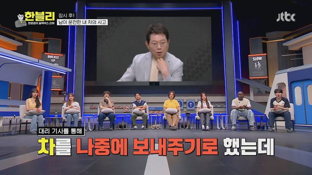 pic_004.jpg 어제자 한문철 블랙박스에 소개된 엄청 억울한 차주의 사연 ㄷㄷㄷ.JPG 어제자 차 사고 났는데 수리비 2천 5백만원 한푼도 못받게 생긴 차주 ㄷㄷㄷ.JPG
