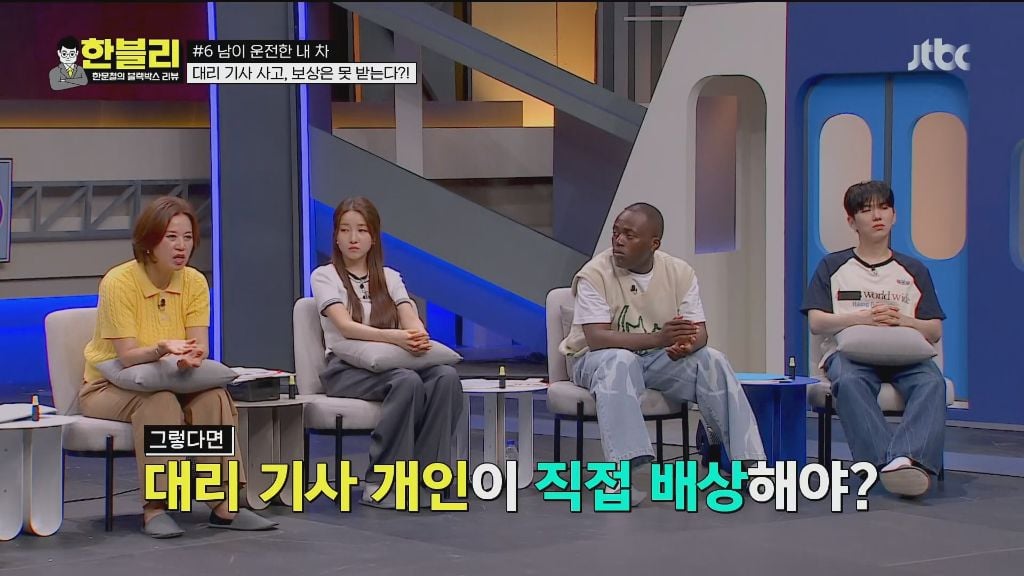 pic_019.jpg 어제자 한문철 블랙박스에 소개된 엄청 억울한 차주의 사연 ㄷㄷㄷ.JPG 어제자 차 사고 났는데 수리비 2천 5백만원 한푼도 못받게 생긴 차주 ㄷㄷㄷ.JPG