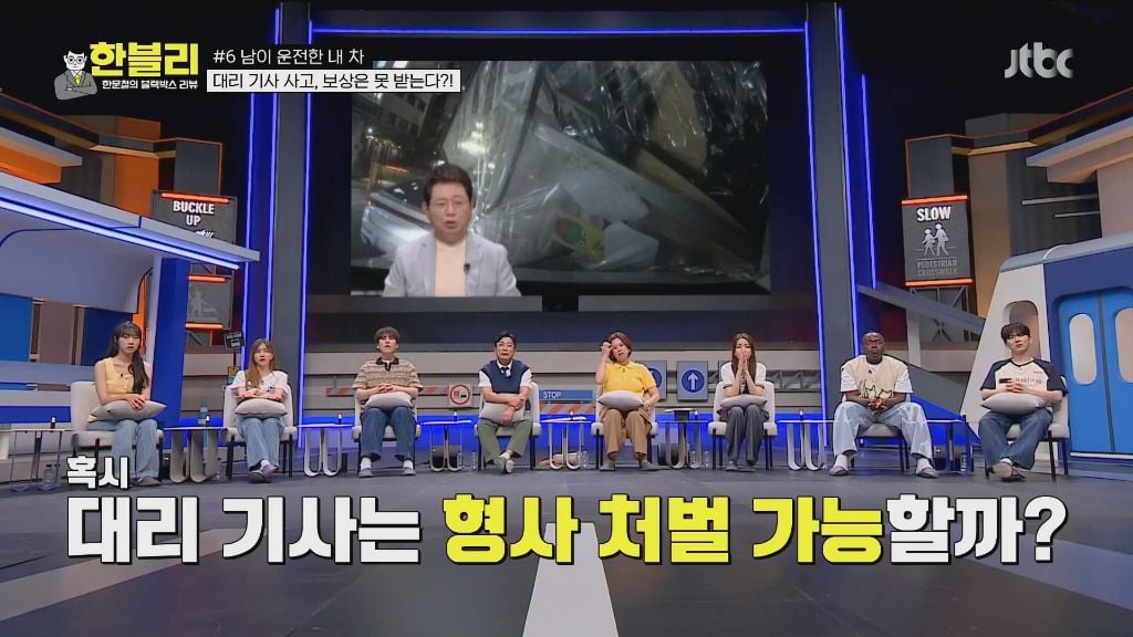 pic_023.jpg 어제자 한문철 블랙박스에 소개된 엄청 억울한 차주의 사연 ㄷㄷㄷ.JPG 어제자 차 사고 났는데 수리비 2천 5백만원 한푼도 못받게 생긴 차주 ㄷㄷㄷ.JPG