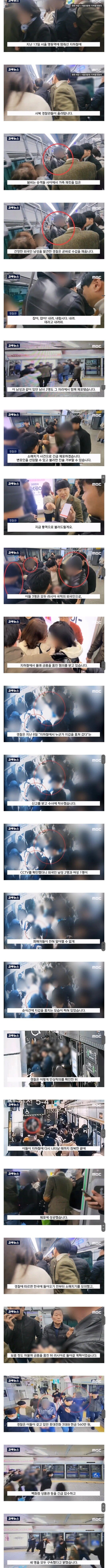 Screenshot_20231122_163107_Samsung Internet.jpg
