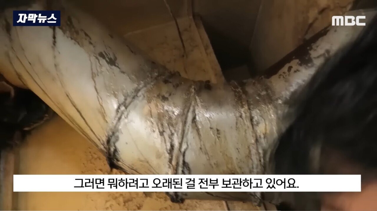 SmartSelect_20240916_015417_YouTube.jpg 배달전문 음식점들의 실체