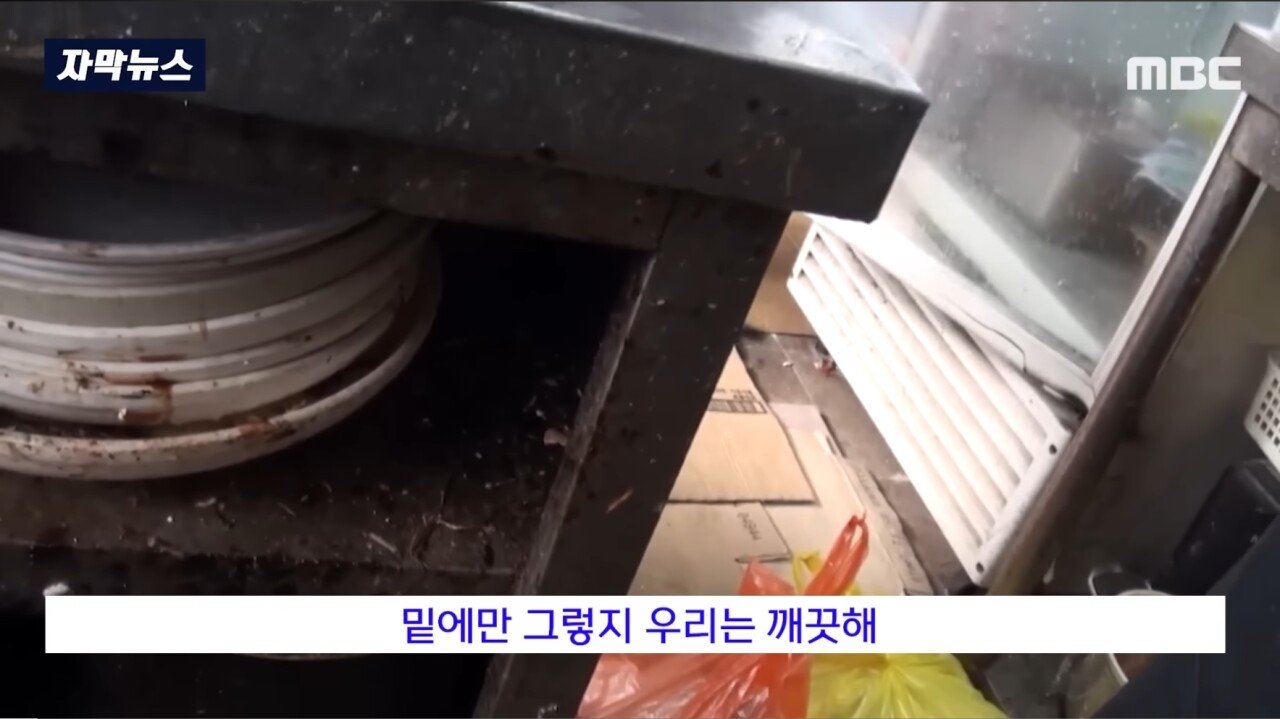 SmartSelect_20240916_015610_YouTube.jpg 배달전문 음식점들의 실체
