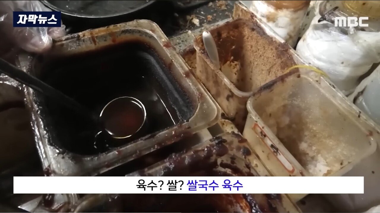 SmartSelect_20240916_015202_YouTube.jpg 배달전문 음식점들의 실체