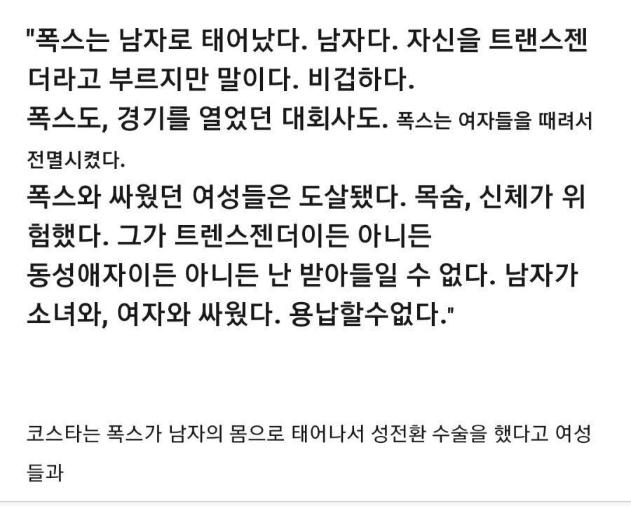 김짤.com_004.jpg
