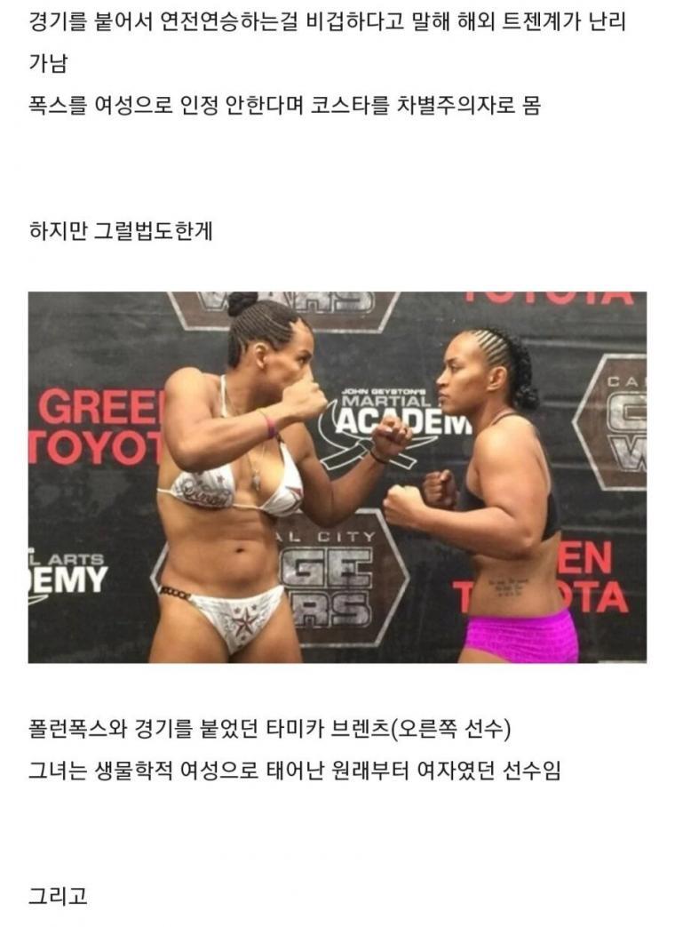 김짤.com_005.jpg