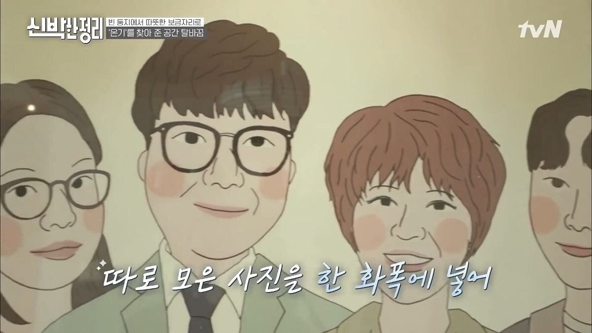 24post.co.kr_050.jpg