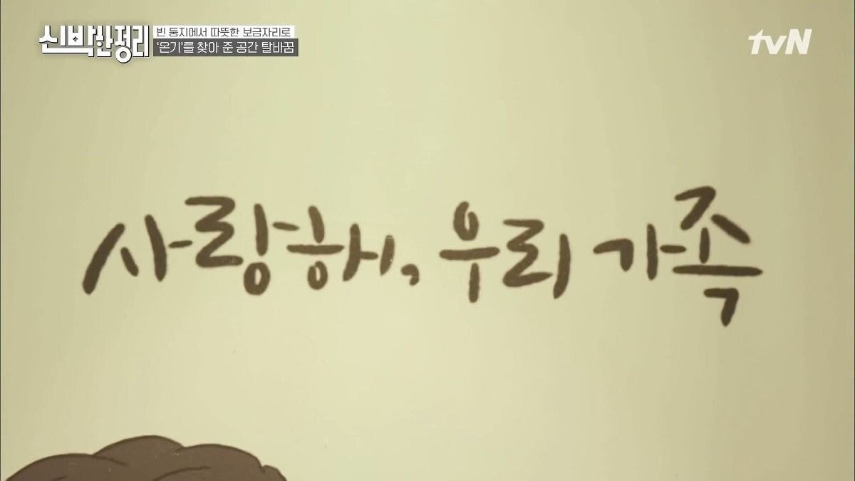 24post.co.kr_042.jpg