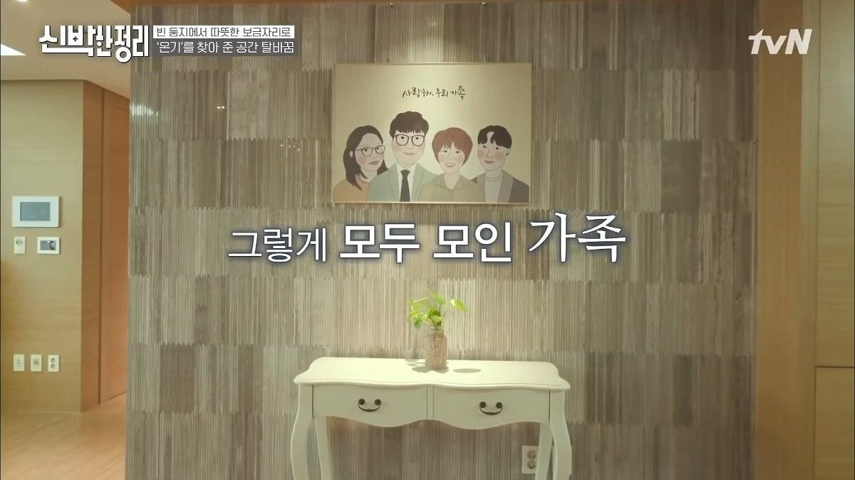 24post.co.kr_051.jpg