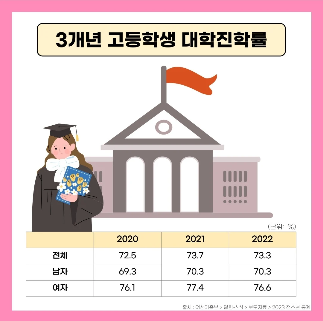 0890a45ce57816c9195a31de8d136f67.webp