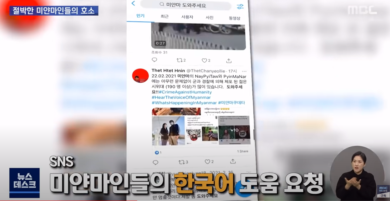 24post.co.kr_005 (1).png