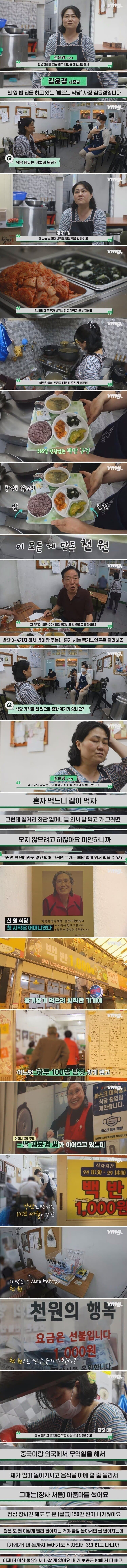 16928691772819.jpg