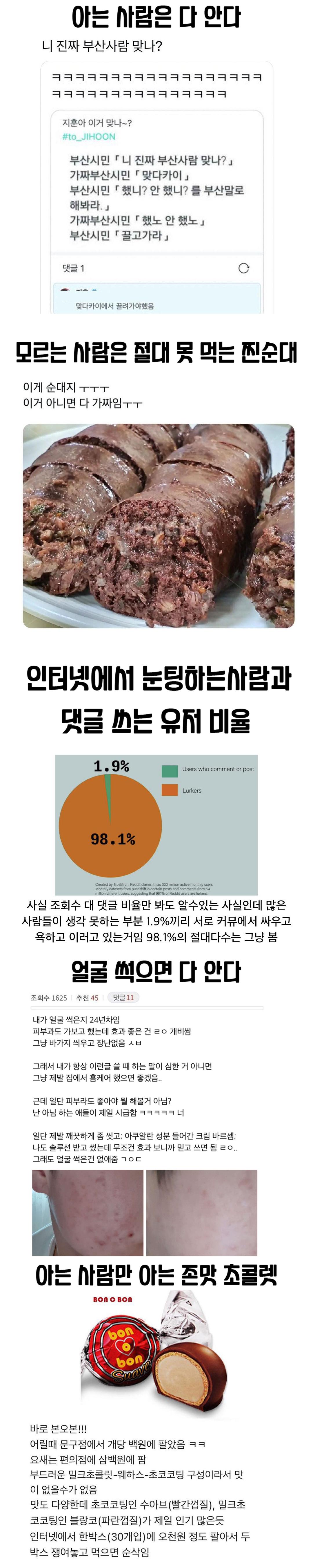 KakaoTalk_Photo_2024-11-14-14-51-52 001.jpeg.jpg