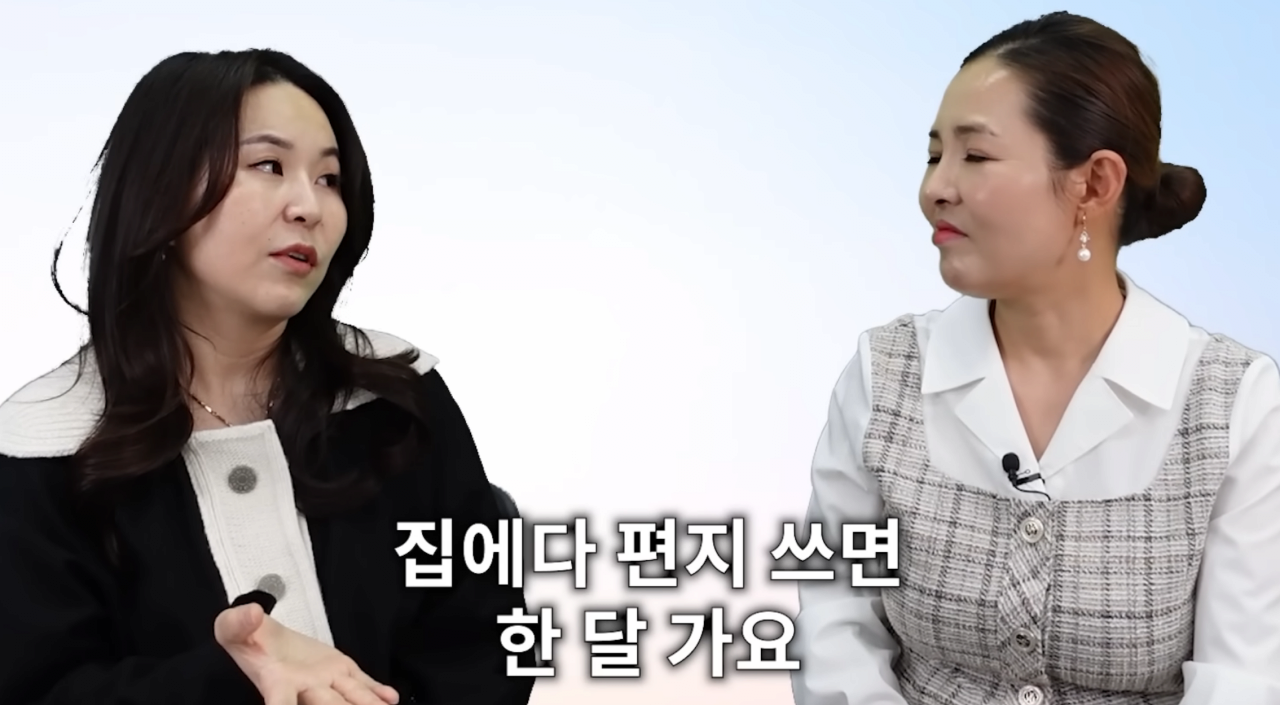 24post.co.kr_008.png