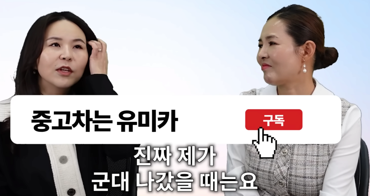 24post.co.kr_004.png