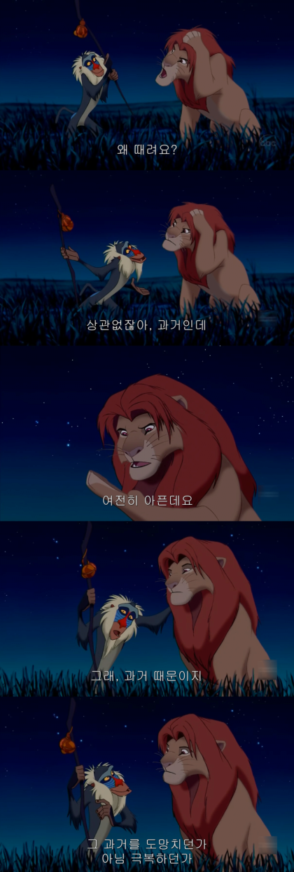 8d72446d610a142071e9afd1eae15c6a.png