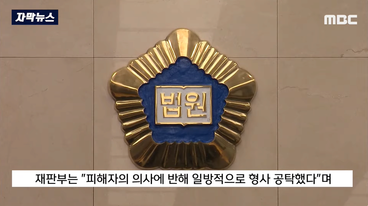 21.png "담배좀 나가서 피워요" 하자..흉기 들고 돌진 20대 최후