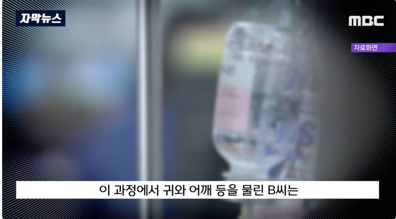 15.png "담배좀 나가서 피워요" 하자..흉기 들고 돌진 20대 최후