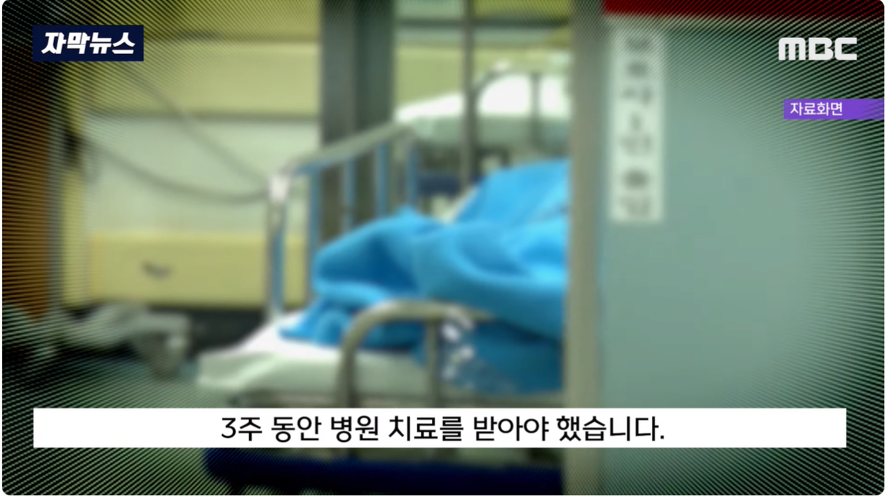 16.png "담배좀 나가서 피워요" 하자..흉기 들고 돌진 20대 최후