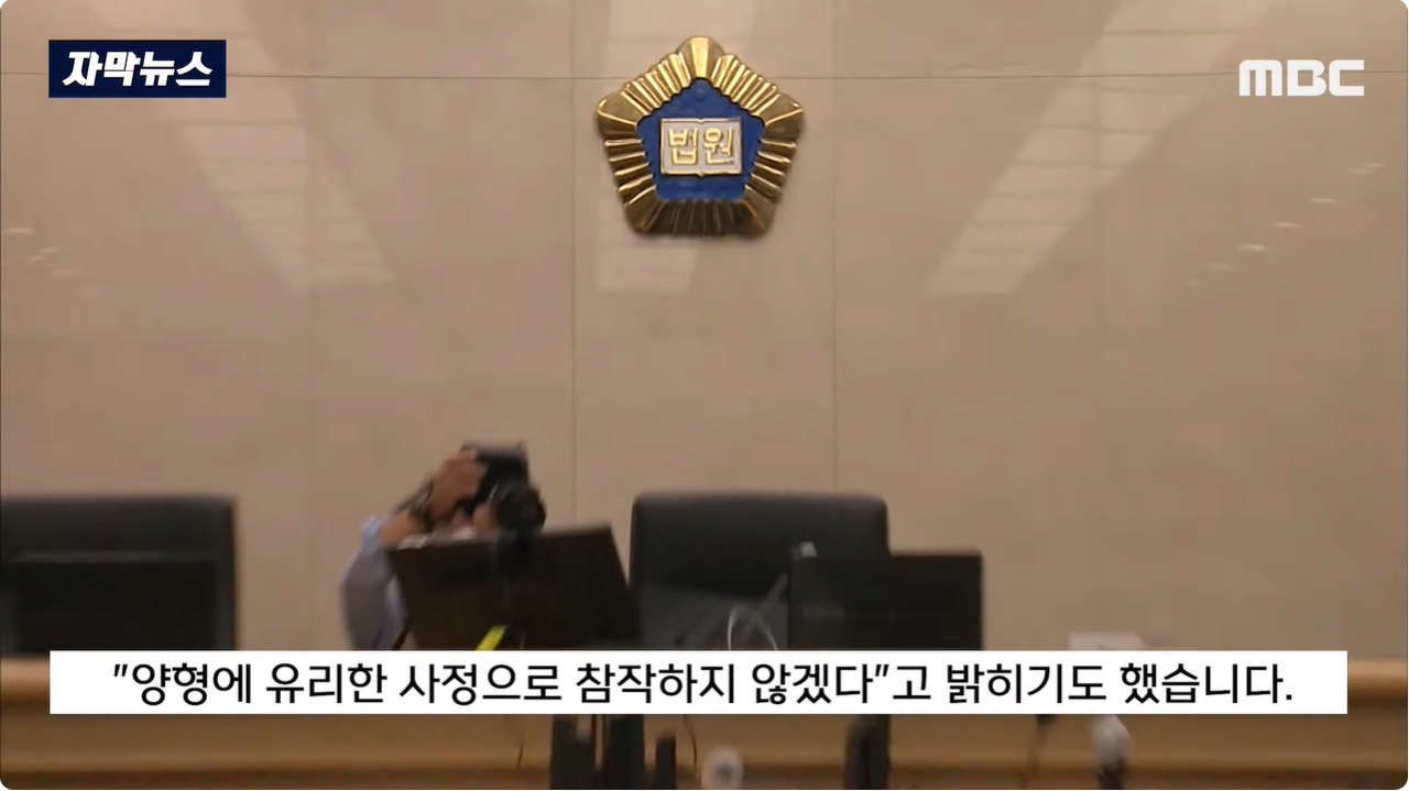 22.png "담배좀 나가서 피워요" 하자..흉기 들고 돌진 20대 최후