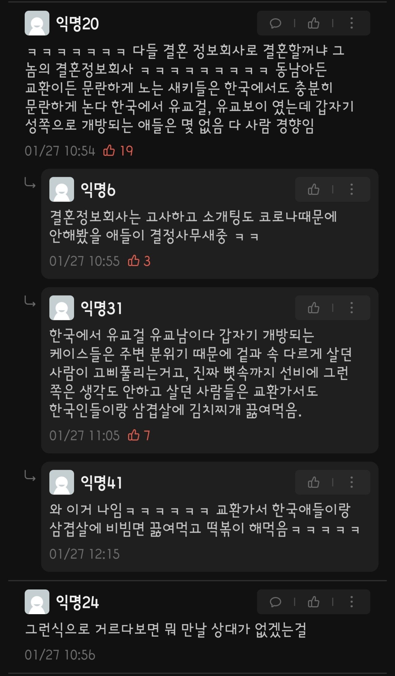 24post.co.kr_004.jpg