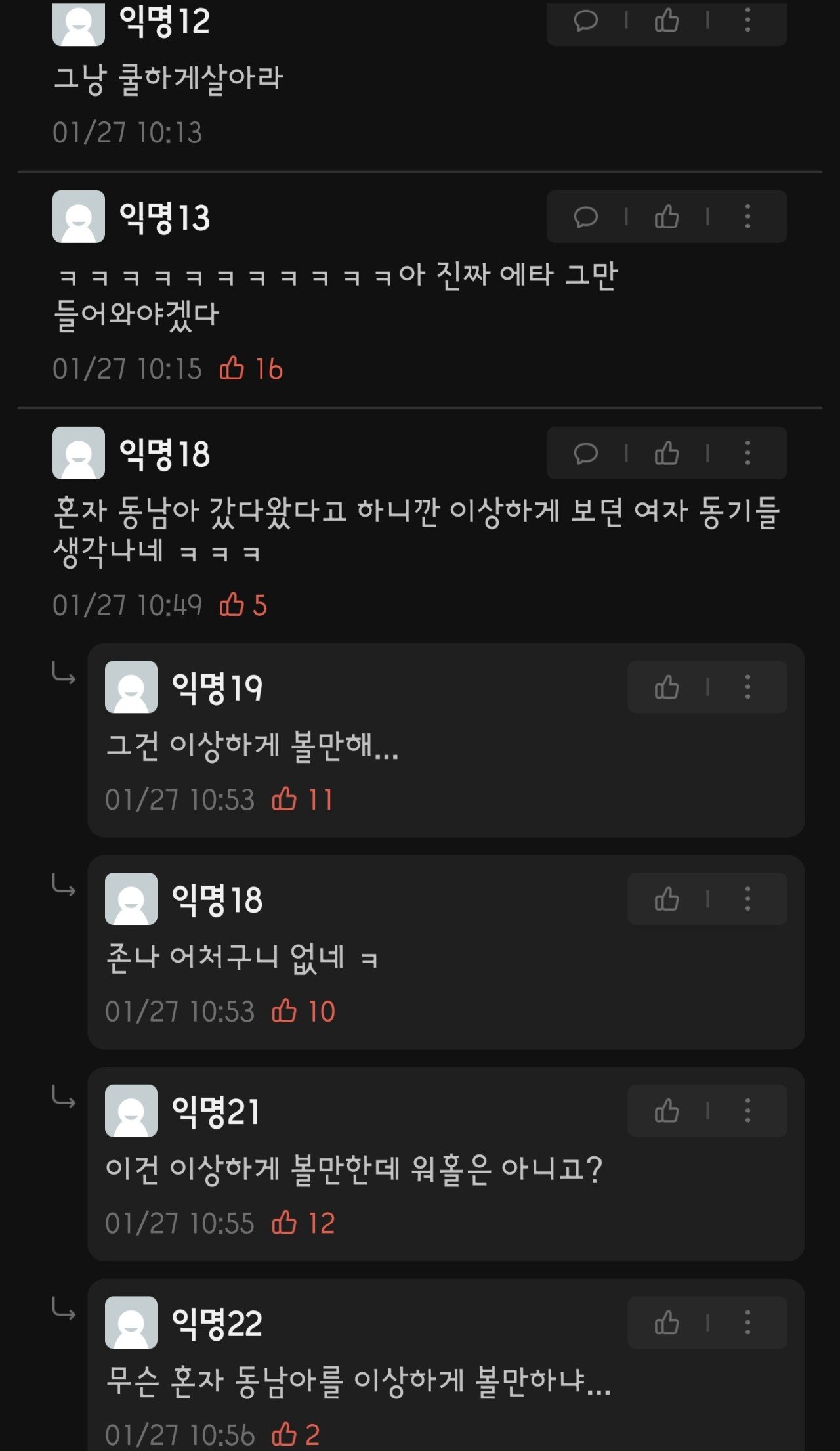 24post.co.kr_003.jpg