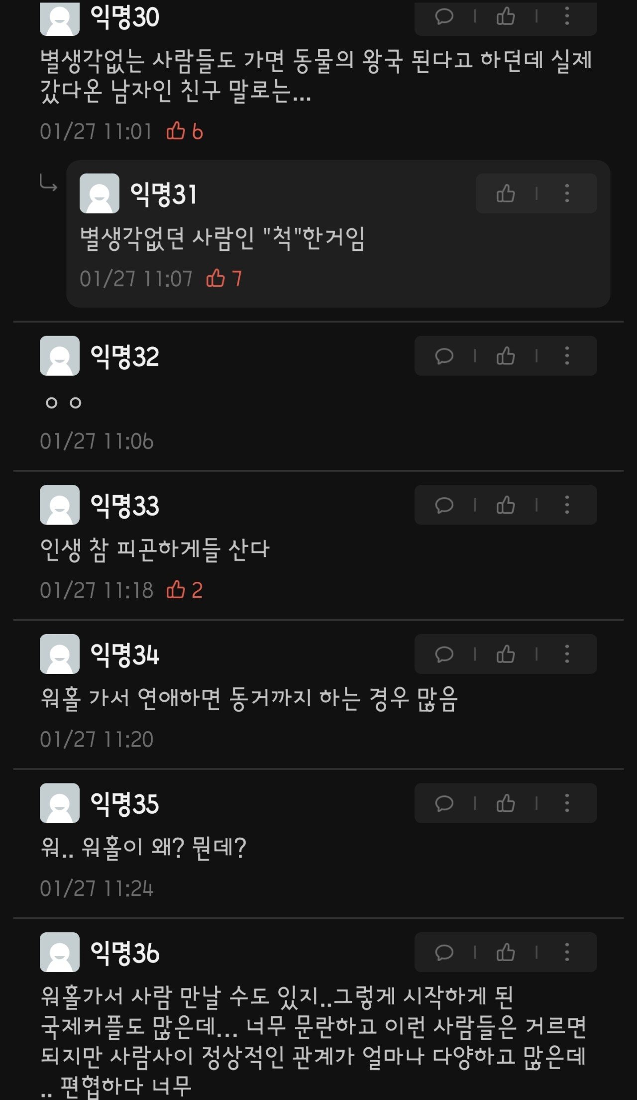 24post.co.kr_006.jpg