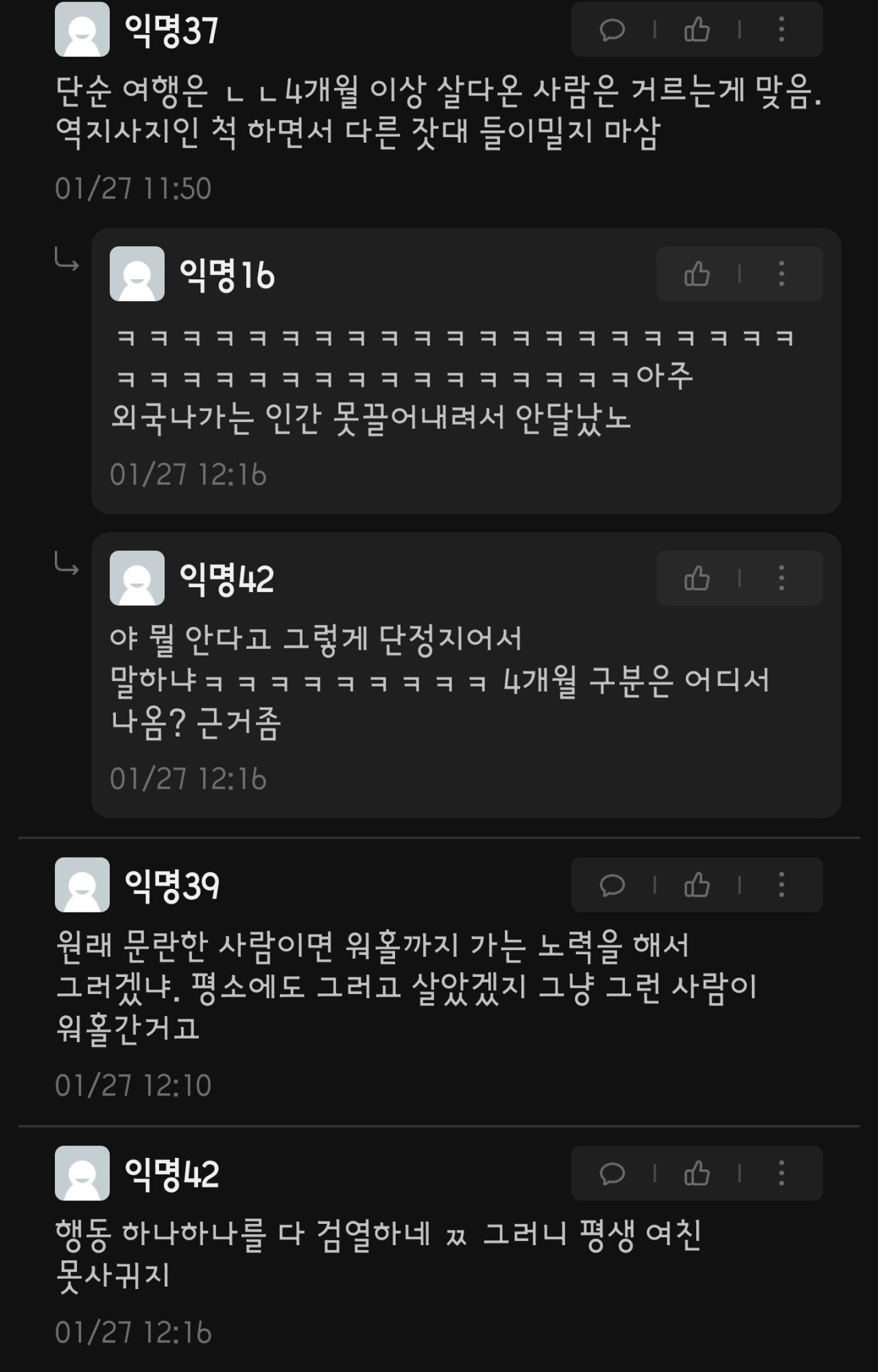 24post.co.kr_007.jpg