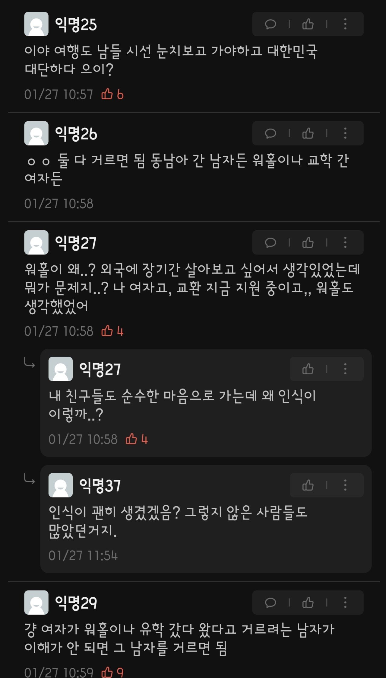 24post.co.kr_005.jpg