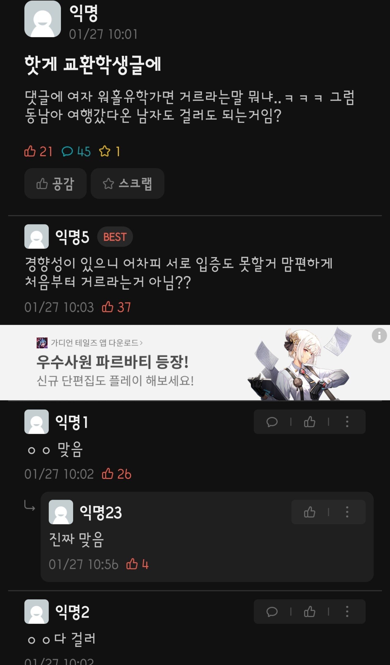 24post.co.kr_001.jpg