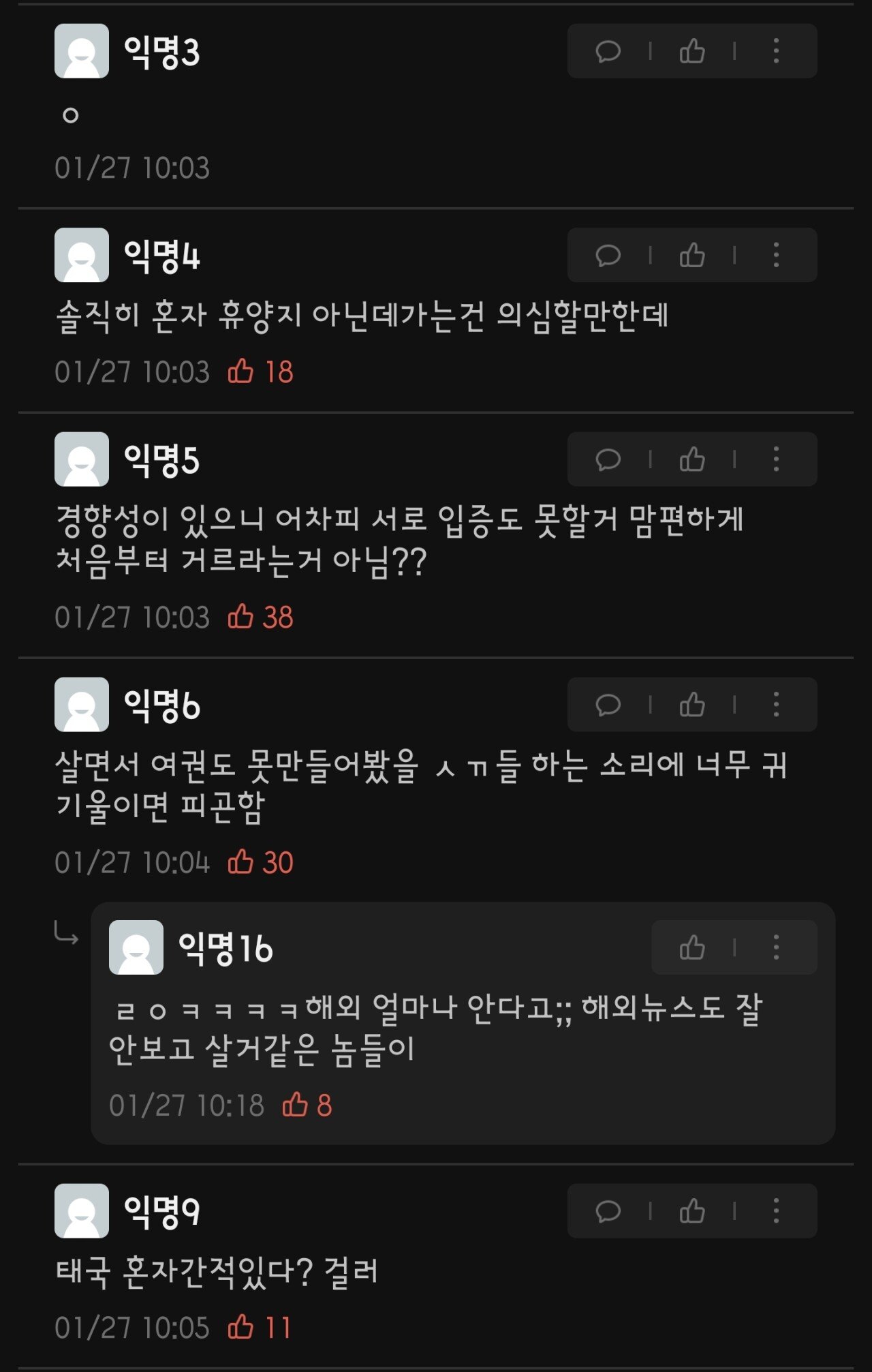 24post.co.kr_002.jpg