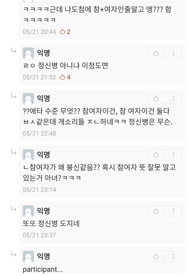 24post.co.kr_003.jpg