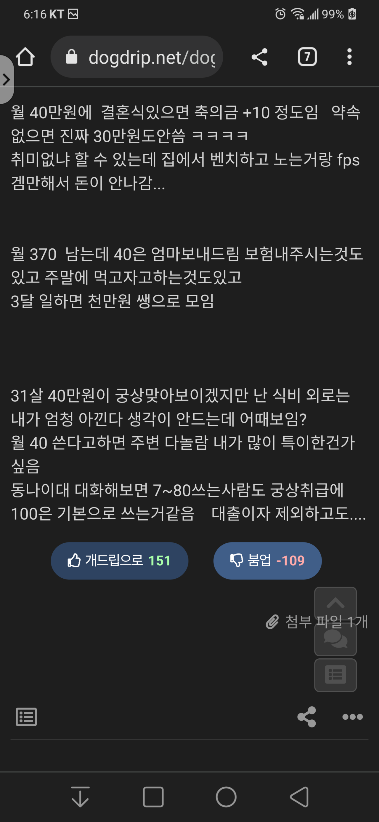 s002.png