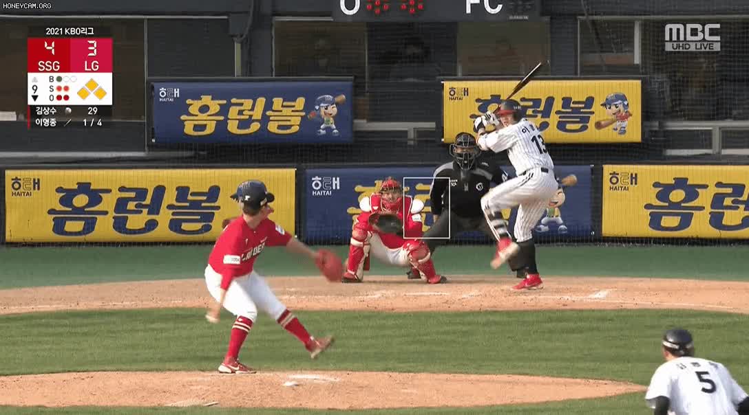 KBO 퇴근존 - 꾸르