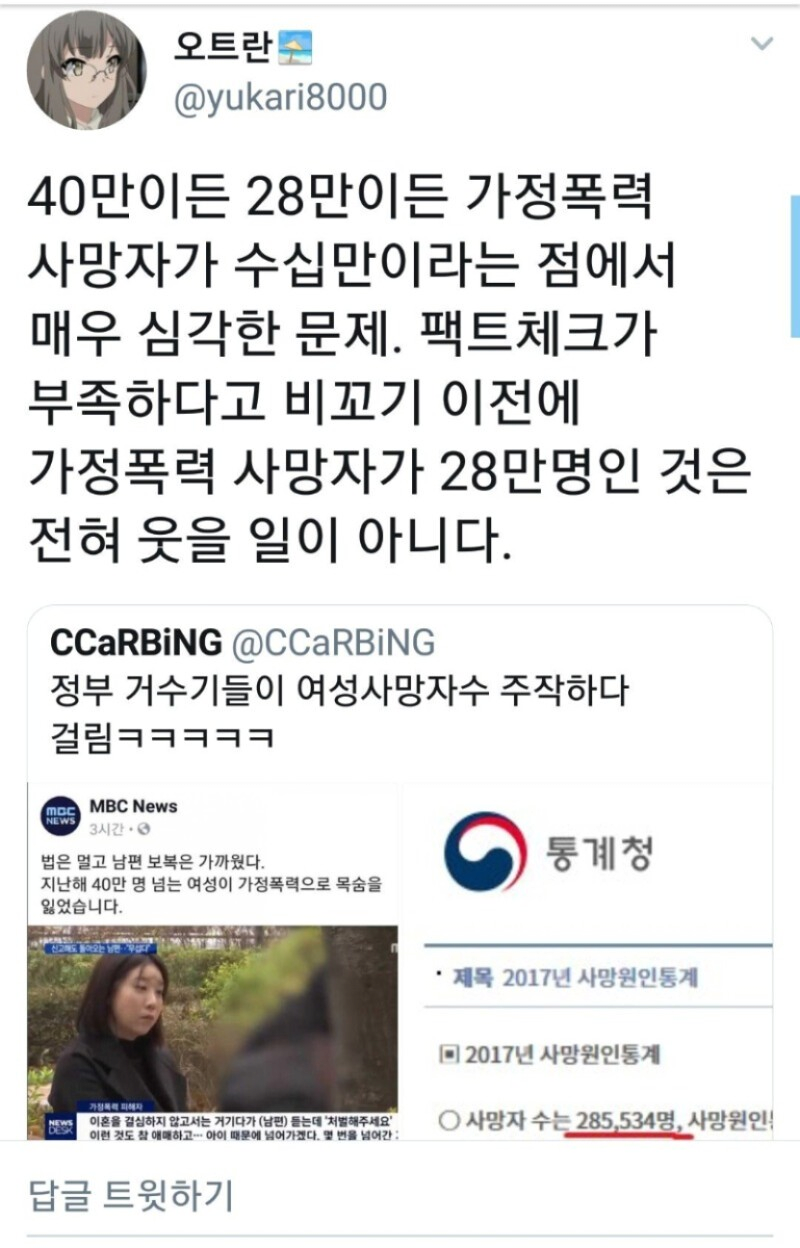 F88D94A3-0CBA-49C6-A84D-1F17CAA8FBF7.png