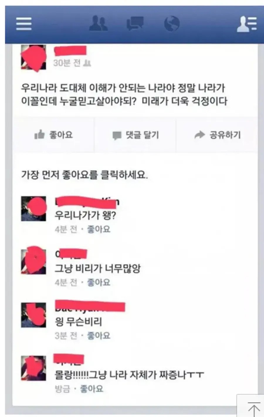 1896c3bb9525785b3.webp.ren.jpg 재평가 GOAT .jpg