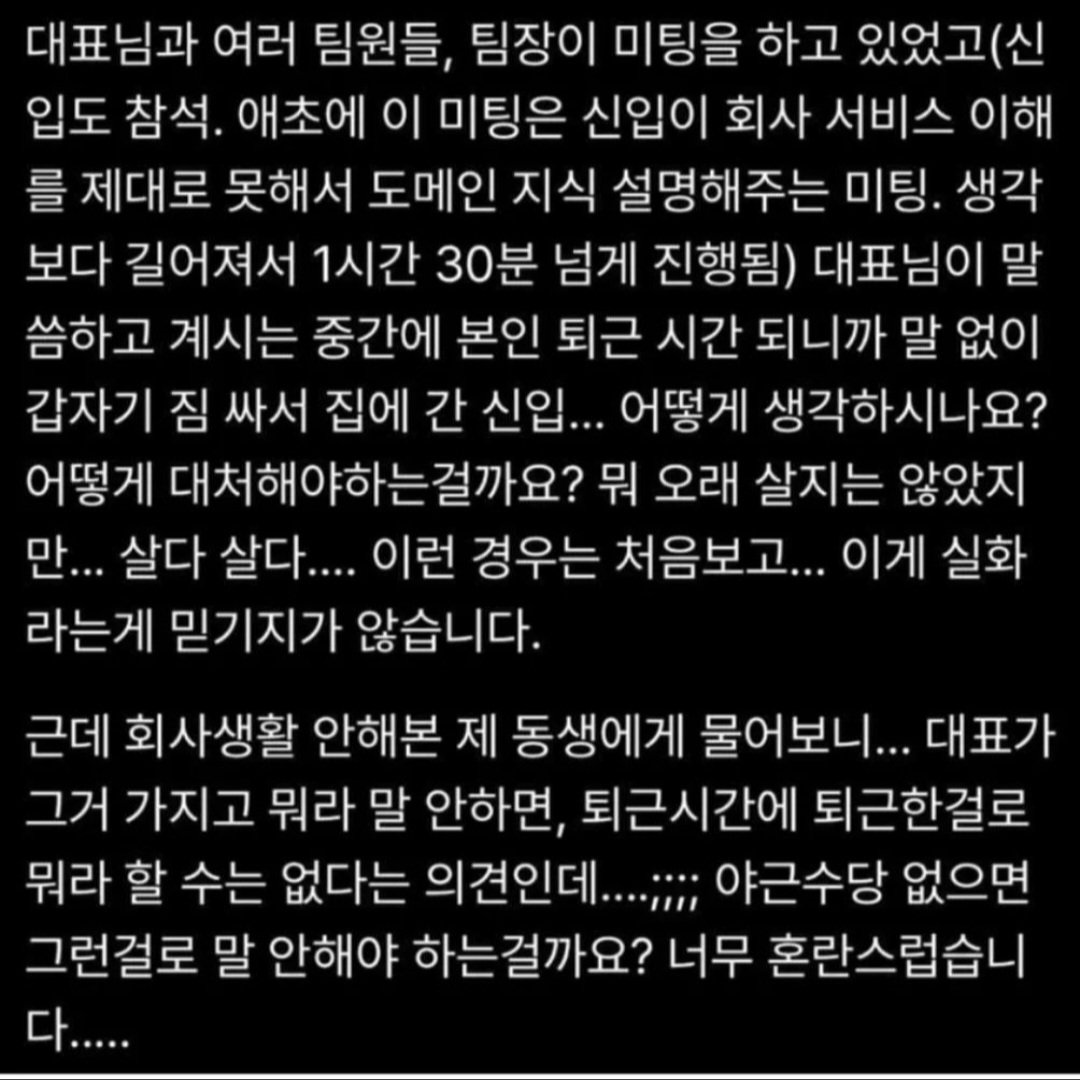 0f1806fe6c1dd228fe8576ce931dd805.jpg